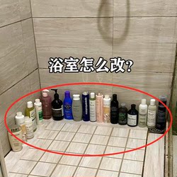 Suction cup storage rack bathroom bathroom punch-free toilet hand wash basin wall-mounted storage rack sink drain bag