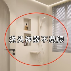 Blue Suction Cup Shower Head Holder Bathroom Home Fixed Fixture Showerhead Children's Movable Bathtub Storage Rack