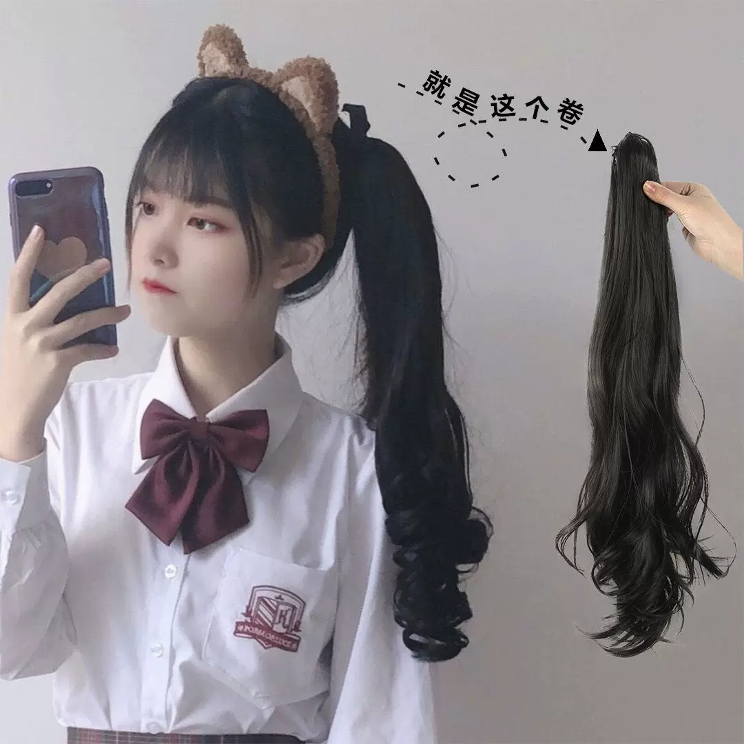 双马尾  萝莉 