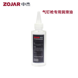 Special Oil for Pneumatic Tools, Cylinder Air Gun Lubricant 120ml, Pneumatic Tool Care and Maintenance Grease
