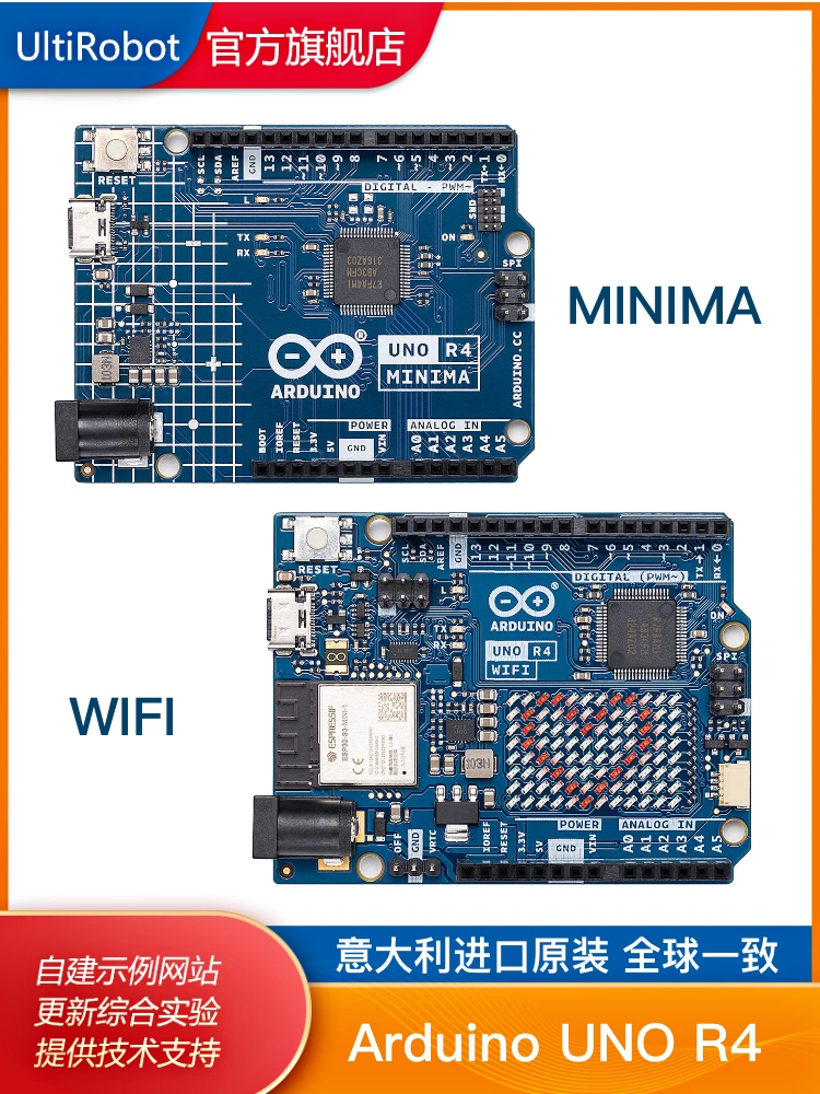 Arduino ban phát triển Arduino UNO R4 Minima/Phiên bản WiFi ban đầu bo mạch chủ điều khiển cáp giao hàng