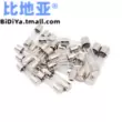 Ống cầu chì thủy tinh 5x20 6x30 250V 0.5A 1A 2A 3A 4A 5A 8A 10A 30A ngắt nhanh