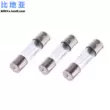 Cầu chì ống thủy tinh vạn năng 5X20MM 315MA 0.315A F315MAL250V cầu chì 5*20