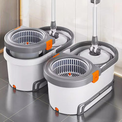 Household Rotating Mop with Automatic Spin-Dry, Dual-Drive Mop Bucket Set, Hands-Free Cleaning, One-Step Cleaning Magic Mop