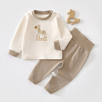 
Class A pure cotton, boneless high waist baby clothes