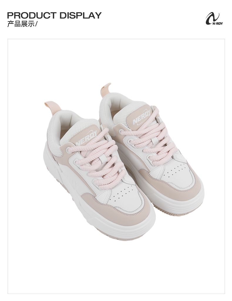 Nerdy Women's Sneakers - Pneq23sh02