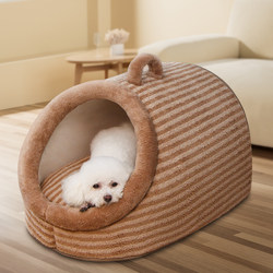 Dog House for All Seasons, Semi-Enclosed Dog House, Pet Cat House, Winter Warm Sleeping Bed for Dogs, Pet Sleeping Bed