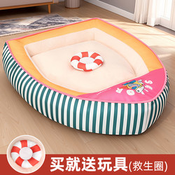 Dog Bed for All Seasons, Removable and Washable, Dog Sleeping Bed, Winter Warm Dog Sleeping Mat, Dog Sofa, Cat Bed Mat