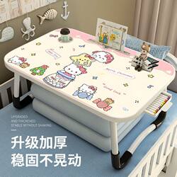 Kitty Cat Folding Small Table for Children, Cartoon Cute Desk for Homework, Bed Table