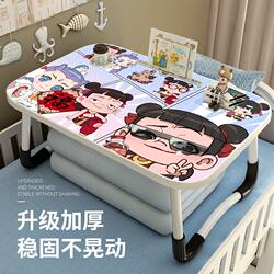 Nezha 2 Dormitory Bed Small Table Dormitory Folding Table Writing Cartoon Bed Laptop Table Small Table Board