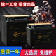 Unified industrial motorcycle battery 12V maintenance-free universal 7a9a125 pedal curved beam moped dry storage battery