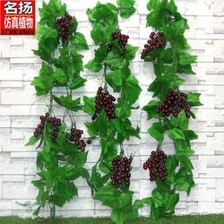 Artificial Fruit and Flower Vines, Grape Leaves, Vine Ceiling Decorations, Plastic Leaves, Vegetable Shop Pipe Wrapping