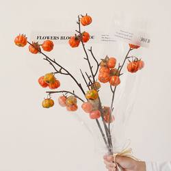 Light Luxury Artificial Green Plant Small Pumpkin Fake Flower Artificial Flower Arrangement Living Room Dining Table Housewarming New Home Decoration Supplies