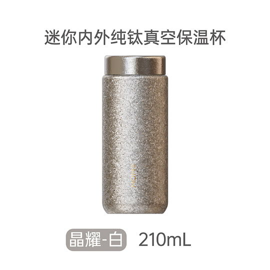 Momo Concept Mini Thermos Cup - 200ml Stainless Steel - Pink