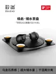 Zhizaoyuanqishui hộ gia đình bộ trà khay trà 2023 phong cách mới ánh sáng nhỏ sang trọng đơn giản hiện đại bộ trà Nhật Bản Phụ kiện bàn trà