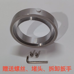 Water Bar Milk Tea Sealing Machine Accessories Compatible with Mixue Cup Dispenser, Naisi Kaiwei Cup Holder, Baowang Baide Ice Elf