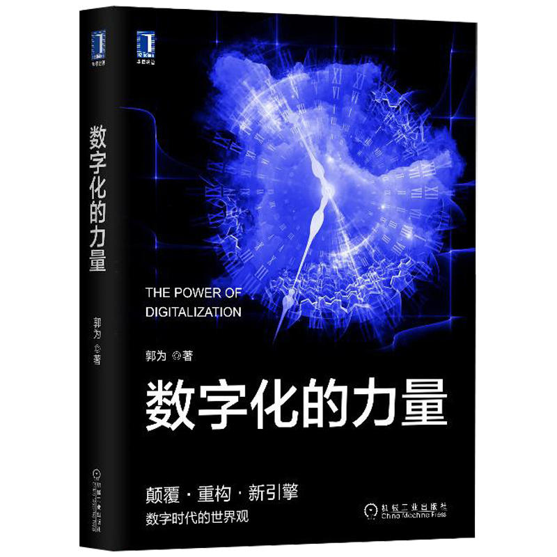 河南省高级人民法院党组副书记,常务副院长王树茂接受纪律审查和监察