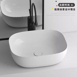German Modern Minimalist Countertop Basin for Home Use, Single Wash Basin, Ceramic Washbasin, Round Balcony Basin