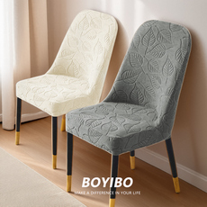 Чехол для стула 椅子套罩万能通用简约弹力靠背一体家用餐厅凳子座椅垫坐套餐椅套
