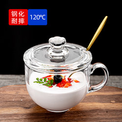 Large-Capacity Breakfast Cup with Lid and Spoon, Oatmeal Milk Glass Cup, Brewing Cereal Bowl with Handle, Water Cup, Women's Coffee Cup