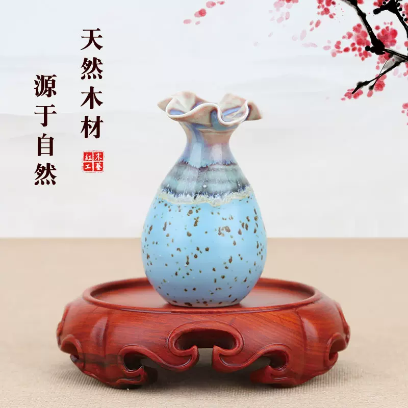 红木圆形茶壶鱼缸花瓶佛像底座实木质奇石盆景摆台紫砂壶