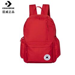 Converse Backpack for Students, Junior High School, High School, and College Students, School Bag, Backpack, Red Envelope Yellow Cv2213004