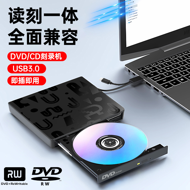 DVD ܺ  ̺  CD ÷̾ USB ũž Ʈ ǻ ο VCD ܺ ũ-