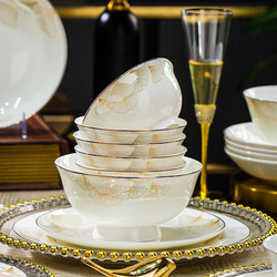 New Jingdezhen Ceramic Bowl and Plate Set for Home Use, Wedding, Housewarming, Ceramic Tableware, High-Temperature Bone China Bowls and Plates Gift Box