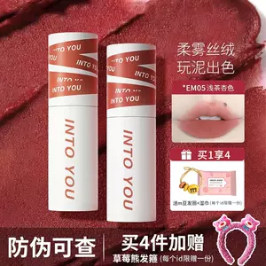 intoyou唇泥em12 - Top 100件intoyou唇泥em12 - 2024年4月更新- Taobao