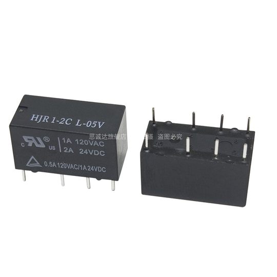 1 個パワーリレー SMI-05VDC-SL-C SMI-12VDC-SL-C SMI-24VDC-SL-C 5V 12V 24V 100個/ ロットリレーSRD-05VDC-SL-C SRD-12VDC-SL-C SRD-24VDC-SL-C 05V 12V 24 50 個パワー リレー SMI-05VDC-SL-C SMI-12VDC-SL-C SMI-24VDC-SL-C 5V 12V 24V 5 Amazon.co.jp: リレー  ... 100個/ロットリレーSRD-05VDC-SL-C SRD-12VDC-SL-C SRD-24VDC-SL-C 05V 12V 24