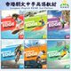 New version of Hong Kong Longman Middle School English textbook Longman English EDGE 2nd 1A1B2A2B3A3B second edition student book listening grammar reading vocabulary comprehensive exercise book junior high school Longman English book grammar