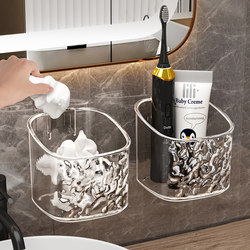 Bathroom Storage Rack, Bathroom Sink, Cosmetic Organizer, Toilet No-Drill Wall-Mounted Storage Box