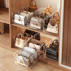Bag Storage Organizer, Extendable Divider Bag Rack, Home Wardrobe Transparent Storage Rack, Cloakroom Bag Placement Rack