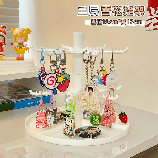 ウルキオラ キーチェーン ディスプレイスタンド - 多層回転式