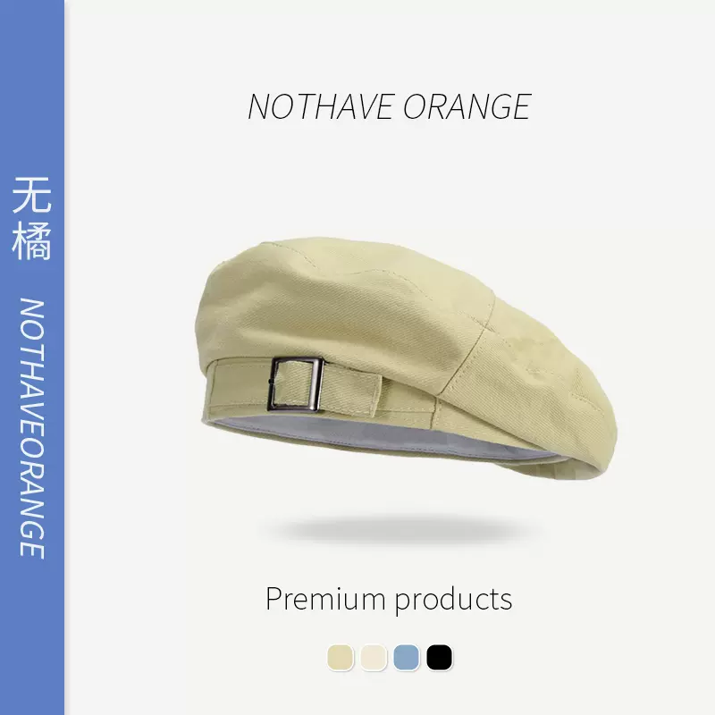 帽子ins潮欧美贝雷帽女春夏款米白卡其色时尚