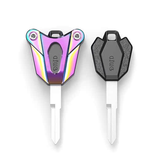 オートバイキーヘッドカバー - DR150/160S/DR300/XCR300 - Oh Brand