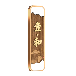 Creative high-end creative box door and door number customization