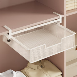 Wardrobe Storage Layering Organizer, Hanging Shelf for Dormitory Cabinets, Underwear Drawer Divider, Organizing Pull-Out Basket Box