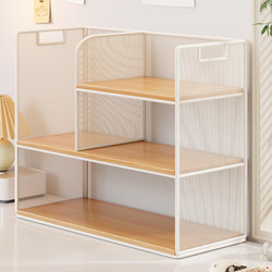 Subject Classification Storage Rack, Layered Bookshelf, Desk, Class Books Storage Basket, Large Capacity Iron Book Stand, Student Desk Storage, A4 File Organizer, Workstation Document Book Cabinet