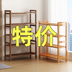 Storage Rack, Household Multi-Layer Storage Rack, Floor-Standing Multi-Functional Living Room Partition, Wall-Mounted Rack, Bookshelf, Simple Storage Shelf