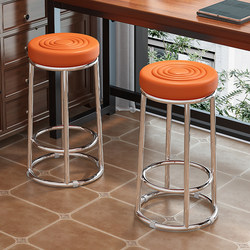 Bar Chairs, Round Chairs, Bar Stools, Counter Stools, Commercial High Stools, Bar Stools, Cashier Stools, Restaurant Stools