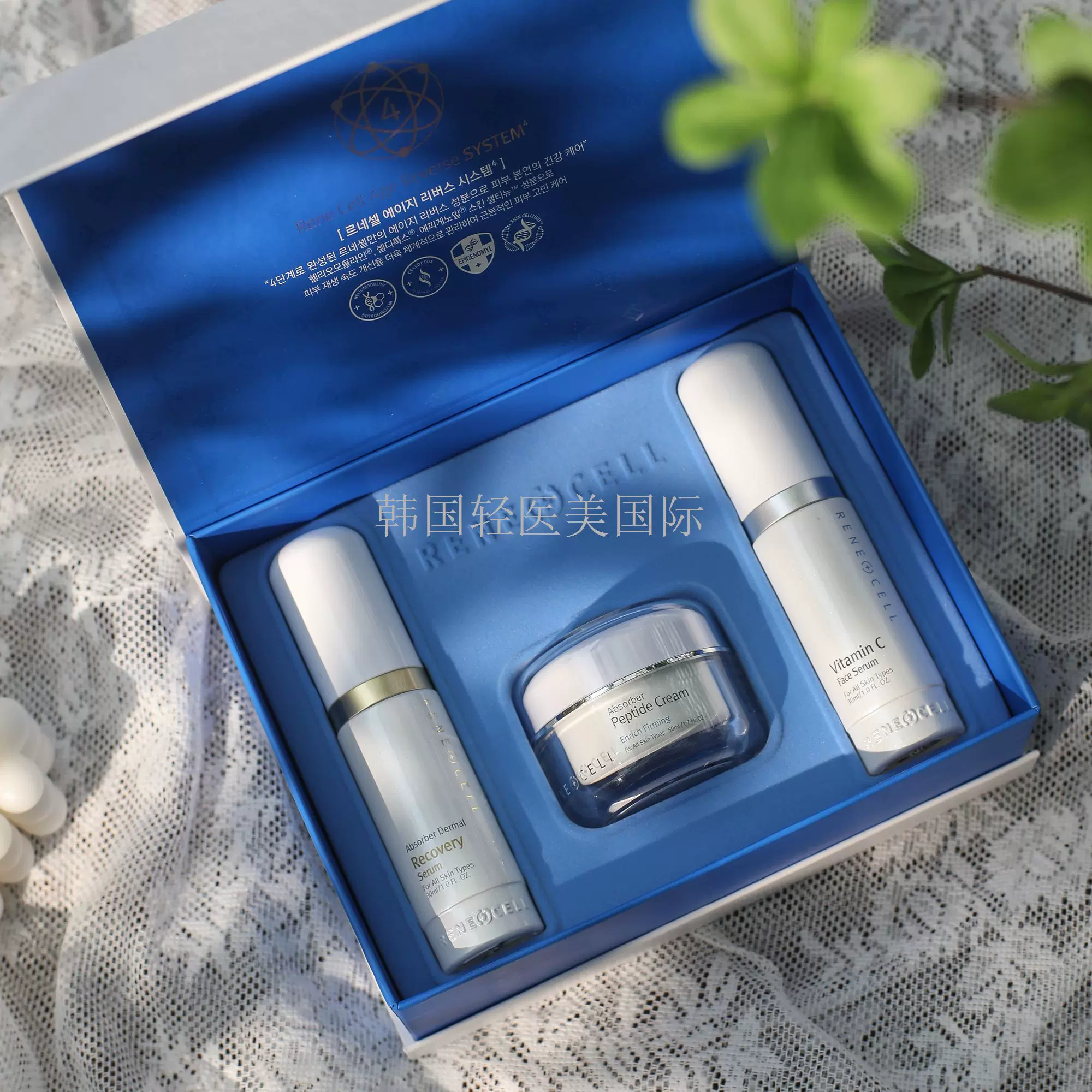 润妮秀 潤妮秀VC三件套抗氧提亮韓國Rene-cell保養組合