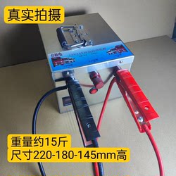 Car Emergency Jump Starter 12V 24V Large Truck Power Bank Car Battery Large Capacity Powerful Ignition Tool