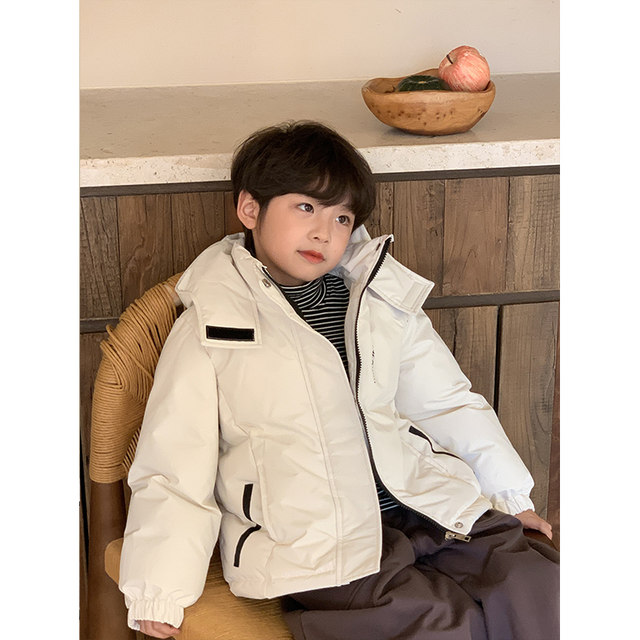 White Duck Down Children's Down Jacket Mid-length Fashion Boys and Girls Thickened Shiny Children's Clothing