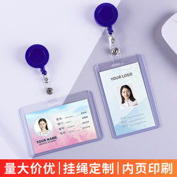 Retractable Badge Lanyard, Work Badge Holder, Lanyard, Id Holder, Factory Badge Lanyard, Doctor Badge Clip, Work Badge Holder