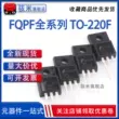 FQPF8N60 2 3 4 5 6 7 8N60C/5N60C/10N60C 7N65 loạt đầy đủ MOSTO-220 MOSFET