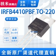 Chính hãng chính hãng IRFB4410PBF cắm trực tiếp TO-220 N kênh 100V/96A MOSFET ống hiệu ứng trường