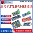 Mô-đun TTL sang RS485 485 sang cổng nối tiếp Cấp độ UART chuyển đổi lẫn nhau phần cứng tự động điều khiển luồng hai chiều tự động module nguồn cách ly module giảm áp lm2596 Module nguồn