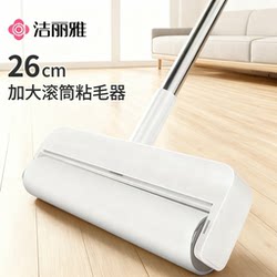 Jialiya Lint Roller for Bed, Clothes Lint Remover Roller, Hair Removal Roller Brush, Replacement Roll Paper, Hair Removal Tool