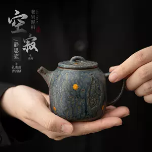 静思茶具- Top 50件静思茶具- 2024年6月更新- Taobao